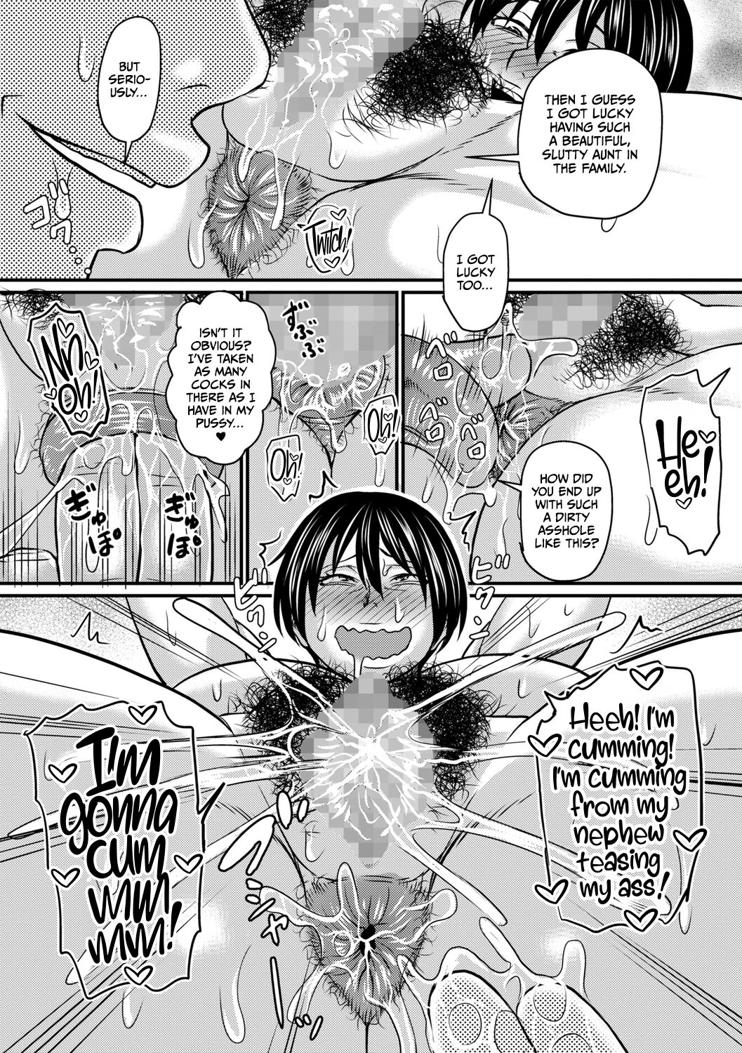 [Jirou]Dosukebe Obasan To Futari Kurashi | Living alone with my Super Lewd Aunt(COMIC Masyo 2024-10) [English] [CulturedCommissions] [Digital] Page 15