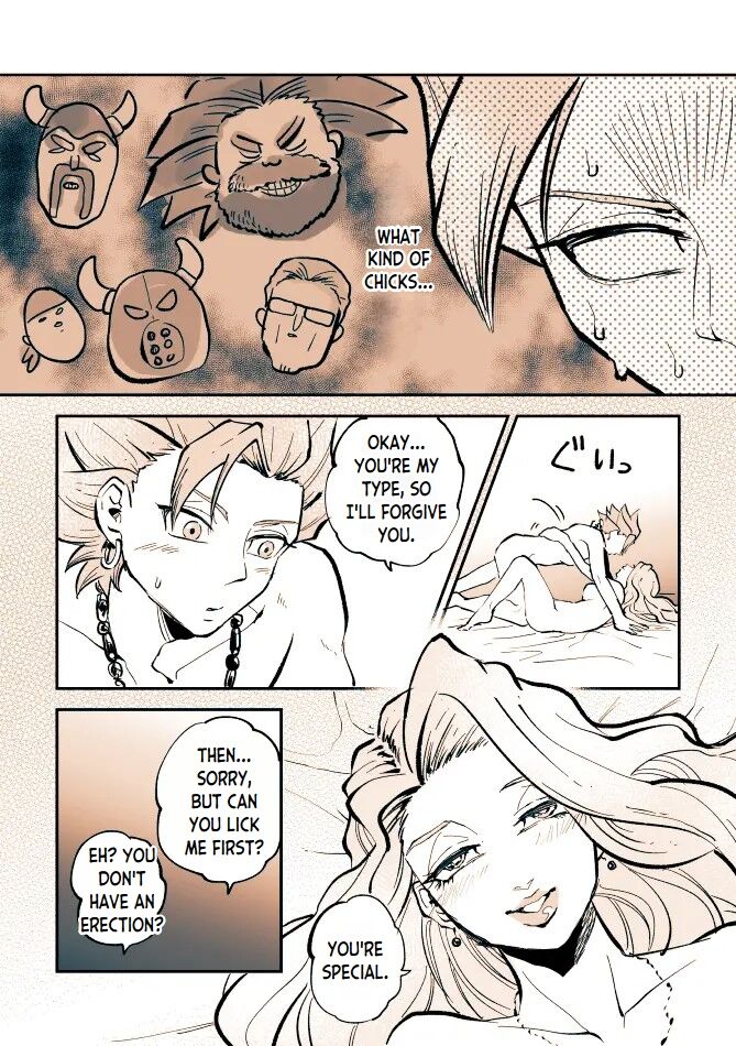 [TSUBO (bov)]Camu Mob Onna | Camus x Random Girl(Dragon Quest XI) [English] Page 10