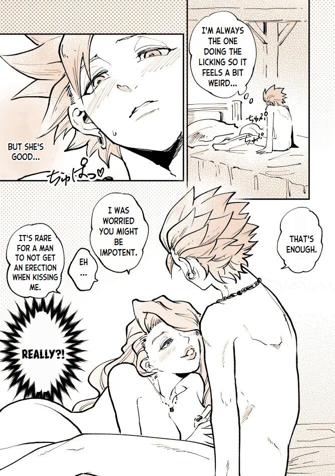 [TSUBO (bov)]Camu Mob Onna | Camus x Random Girl(Dragon Quest XI) [English] Page 12