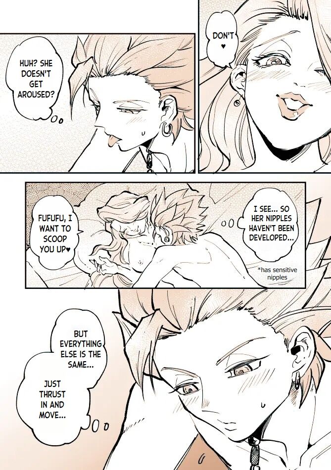 [TSUBO (bov)]Camu Mob Onna | Camus x Random Girl(Dragon Quest XI) [English] Page 14
