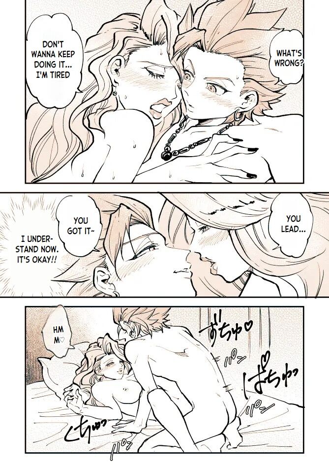 [TSUBO (bov)]Camu Mob Onna | Camus x Random Girl(Dragon Quest XI) [English] Page 19