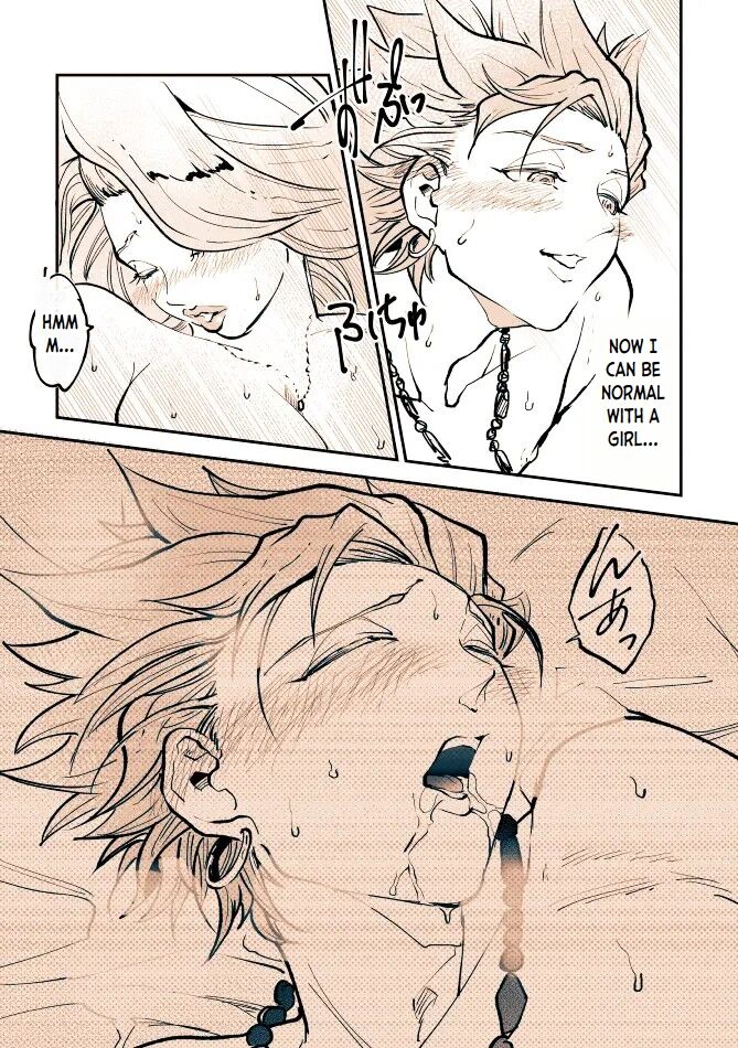 [TSUBO (bov)]Camu Mob Onna | Camus x Random Girl(Dragon Quest XI) [English] Page 21