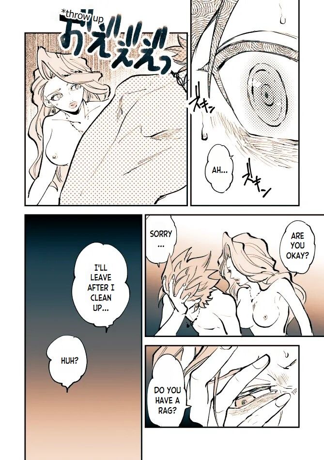 [TSUBO (bov)]Camu Mob Onna | Camus x Random Girl(Dragon Quest XI) [English] Page 23