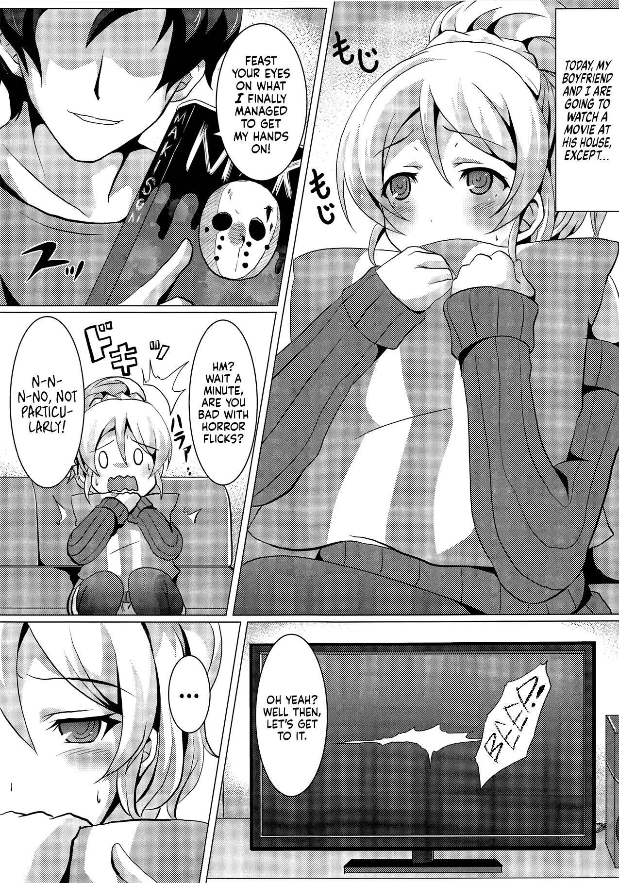 (C89) [nb. (Poruporu)]Diamond Princess no Kyuuai - Courtship of the Diamond Princess(Love Live!) [English] [head empty] Page 2