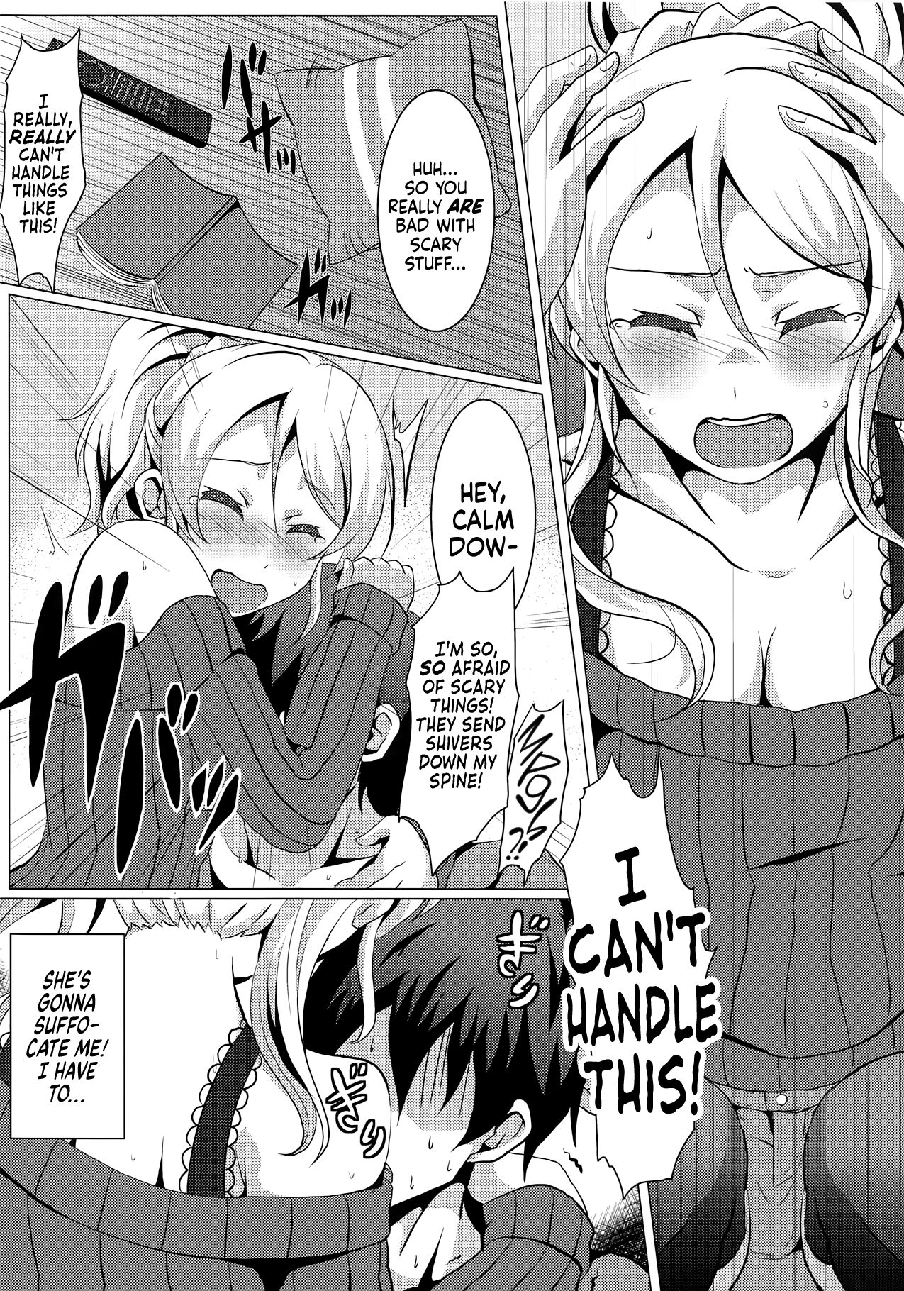(C89) [nb. (Poruporu)]Diamond Princess no Kyuuai - Courtship of the Diamond Princess(Love Live!) [English] [head empty] Page 5