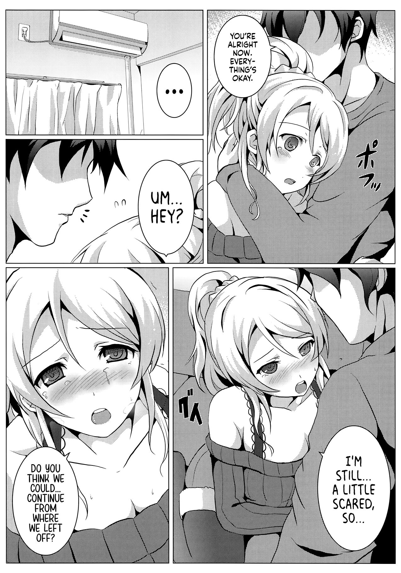 (C89) [nb. (Poruporu)]Diamond Princess no Kyuuai - Courtship of the Diamond Princess(Love Live!) [English] [head empty] Page 7