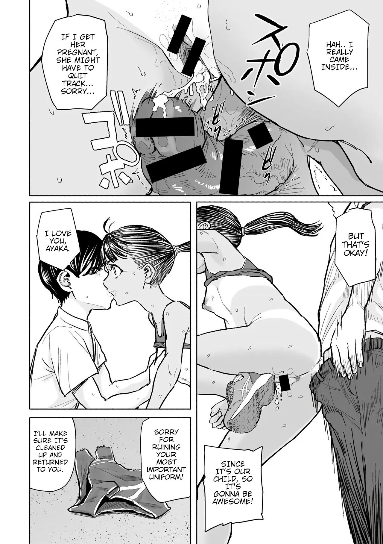 [Magekichi]Kimi to Fureaeru Jikan | Time To Interact With You(COMIC Gucho Vol. 21) [English] Page 12