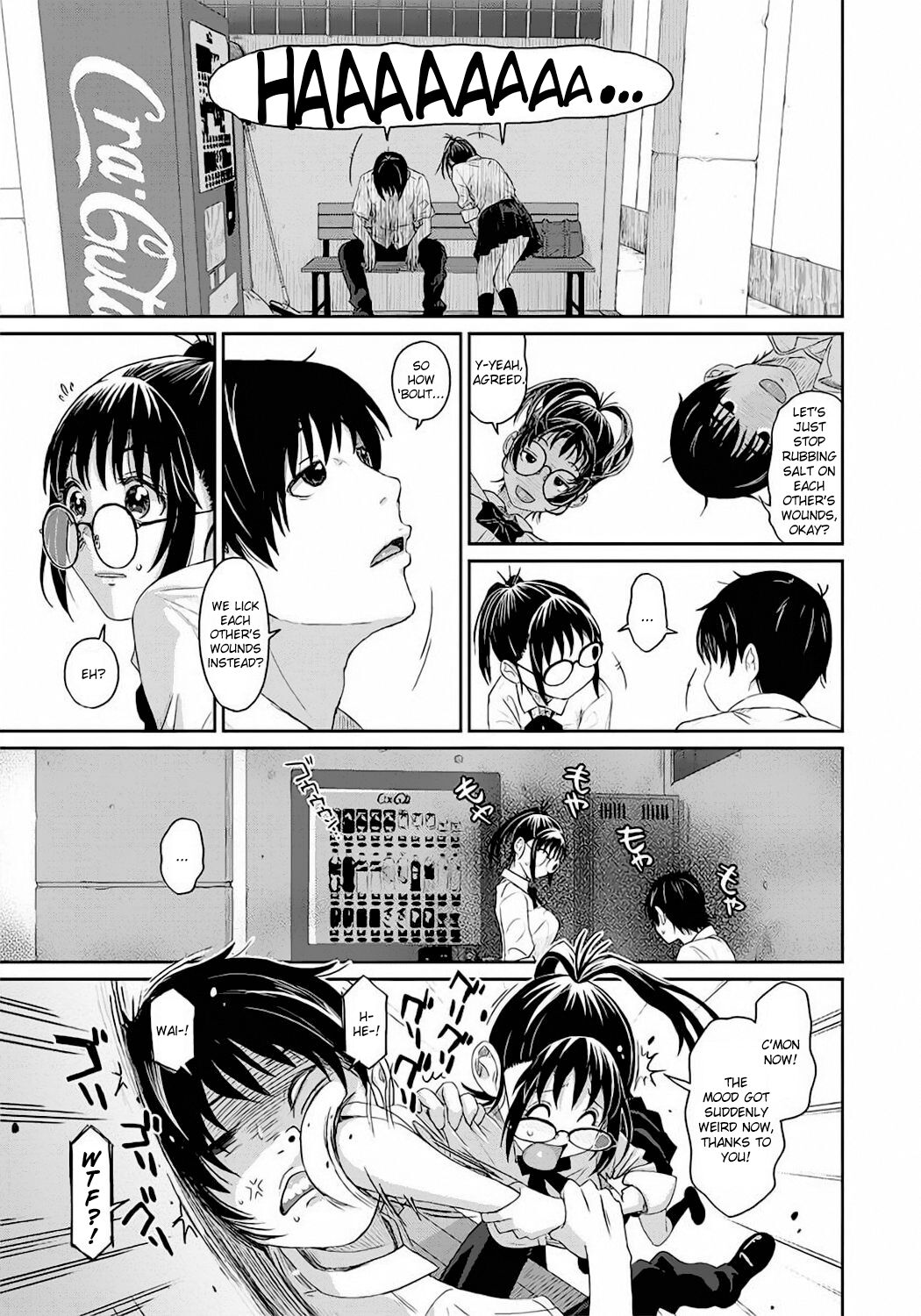 [Ryoh-zoh]Rarefure Ch. 01[English] [DnD Translations] Page 12