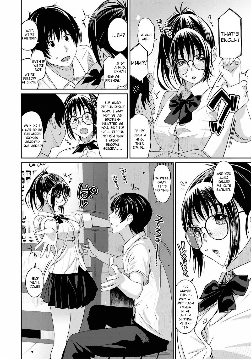 [Ryoh-zoh]Rarefure Ch. 01[English] [DnD Translations] Page 13