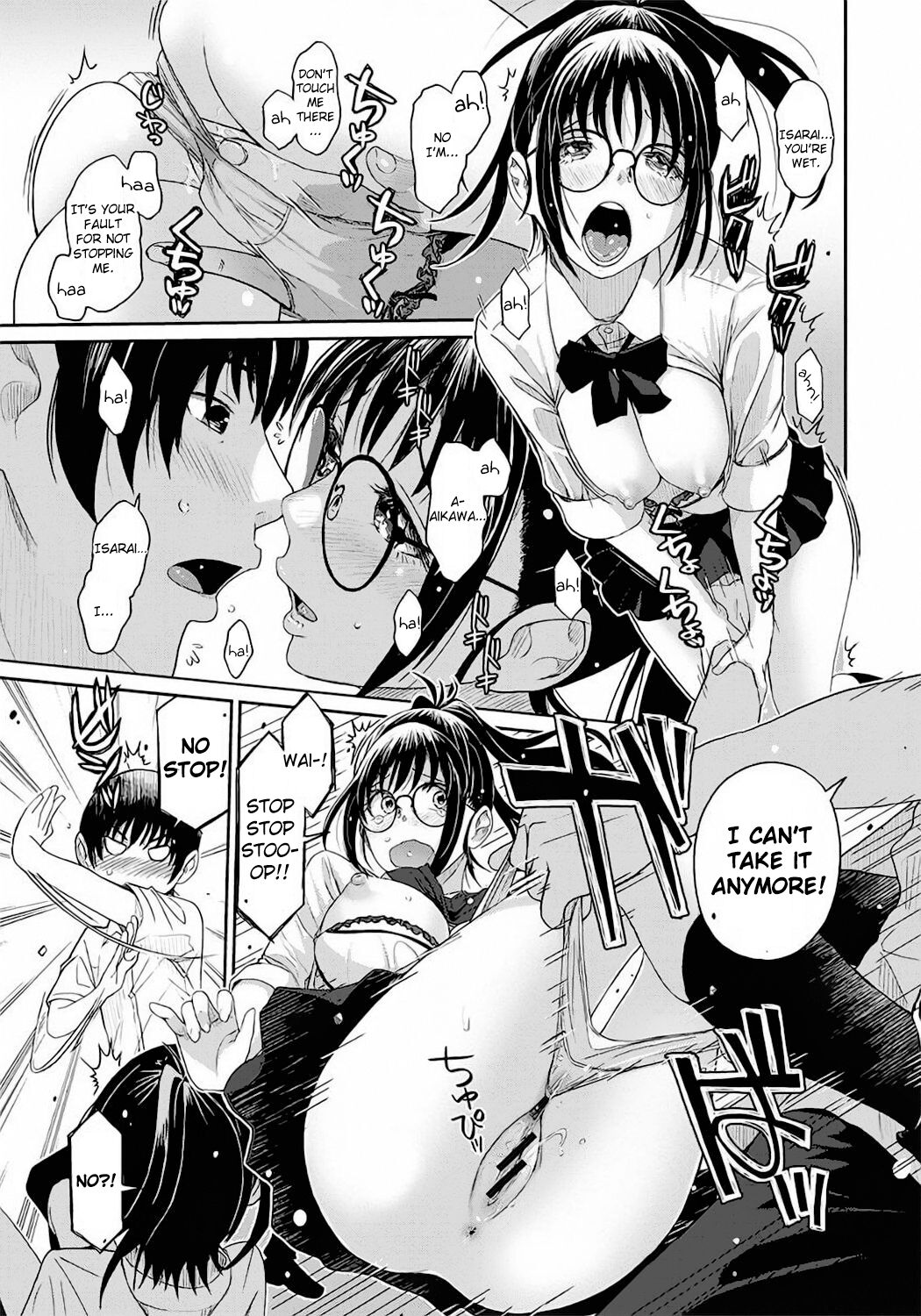 [Ryoh-zoh]Rarefure Ch. 01[English] [DnD Translations] Page 18
