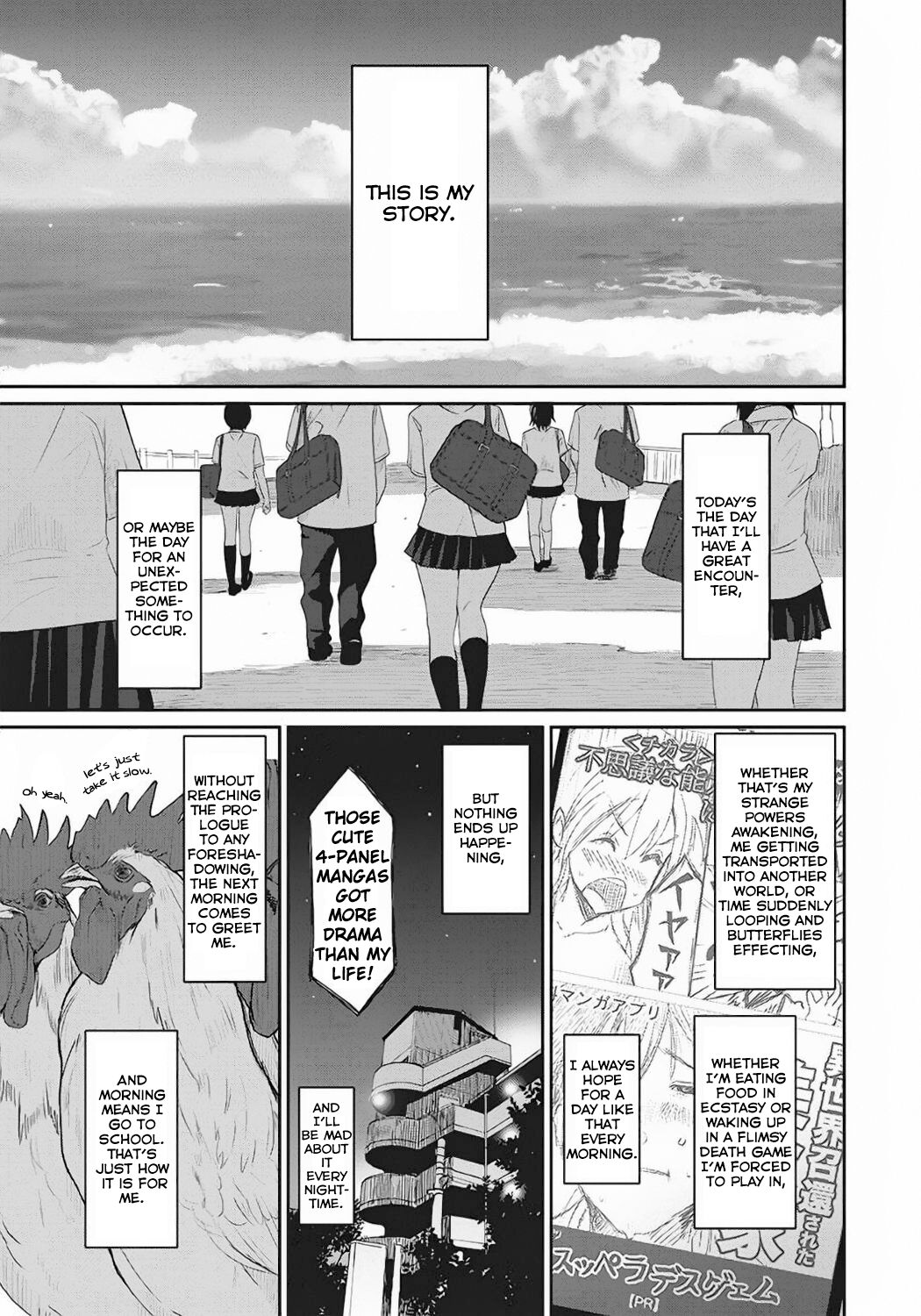 [Ryoh-zoh]Rarefure Ch. 01[English] [DnD Translations] Page 2