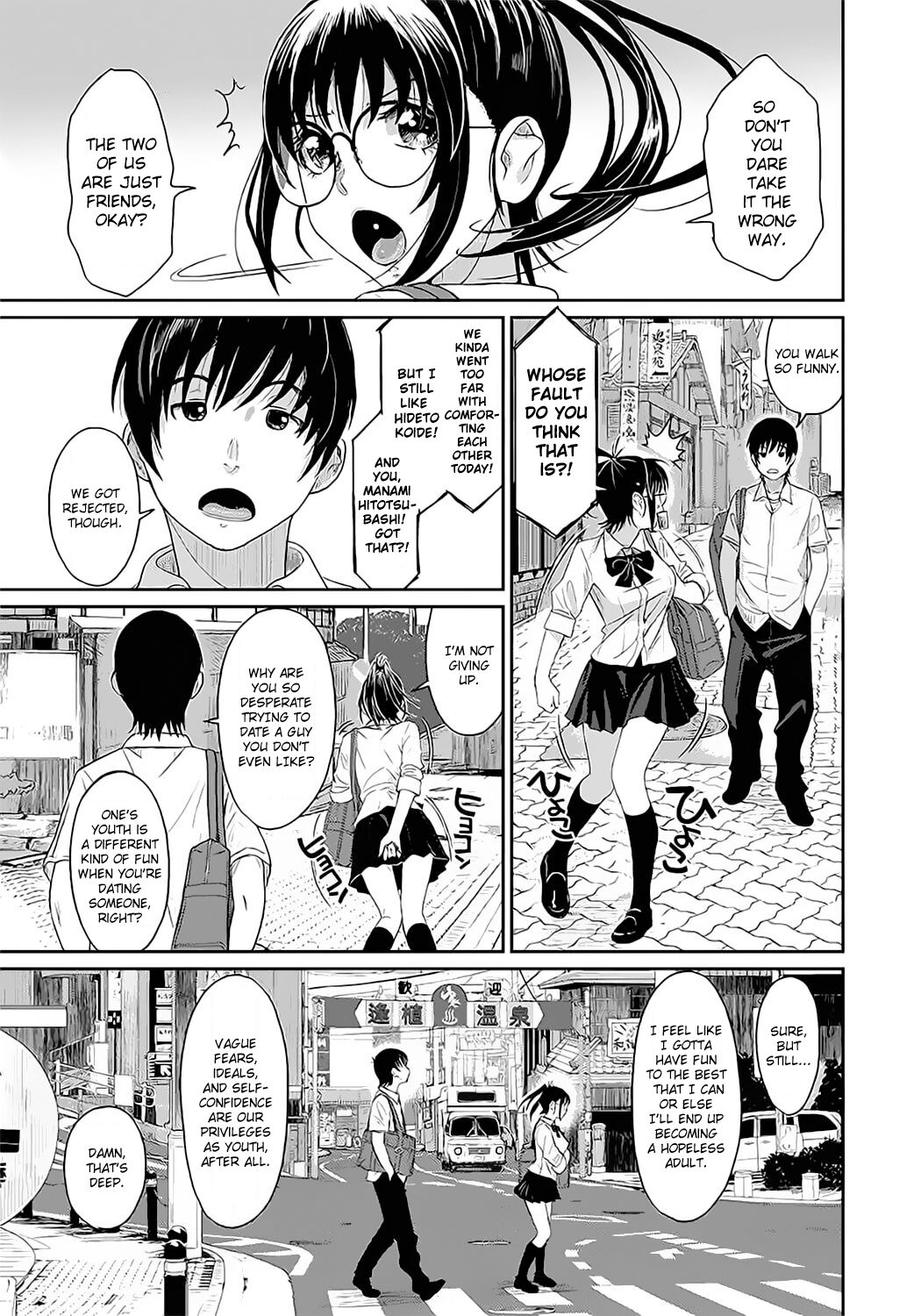[Ryoh-zoh]Rarefure Ch. 01[English] [DnD Translations] Page 24