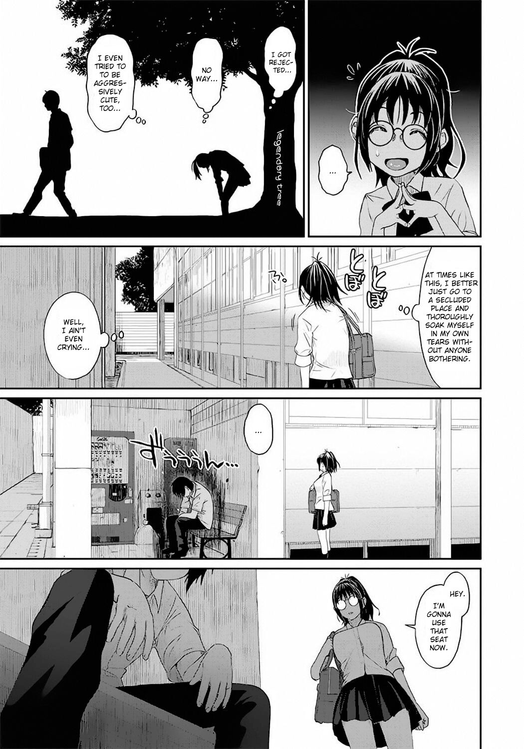 [Ryoh-zoh]Rarefure Ch. 01[English] [DnD Translations] Page 6