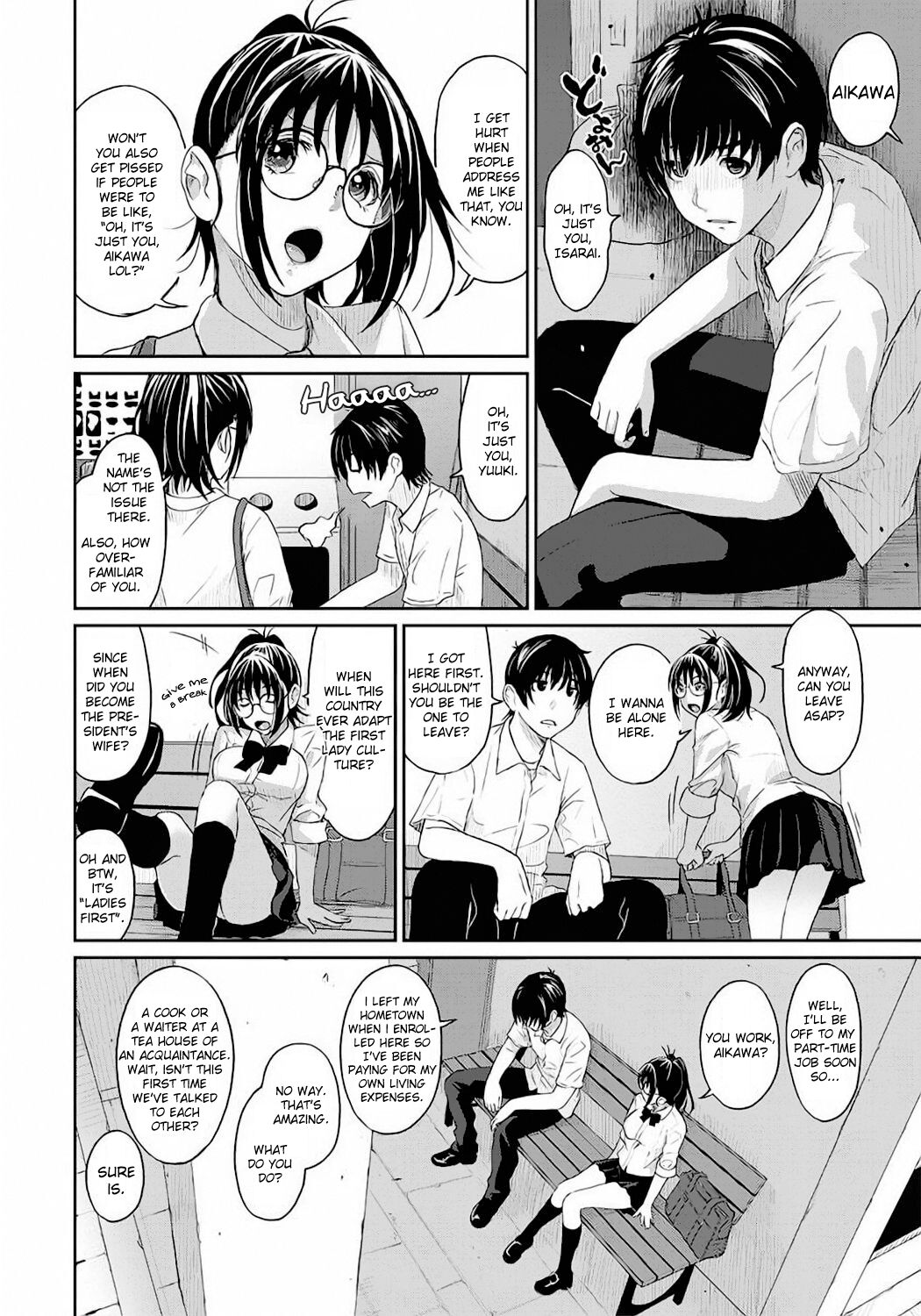 [Ryoh-zoh]Rarefure Ch. 01[English] [DnD Translations] Page 7