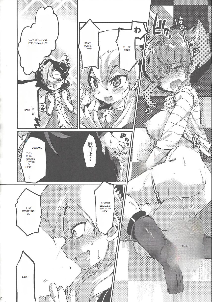 (C83) [Hirusuta (Taira Kosaka)]Joshikai Nyanbers(Yu-Gi-Oh! ZEXAL) [English] Page 13