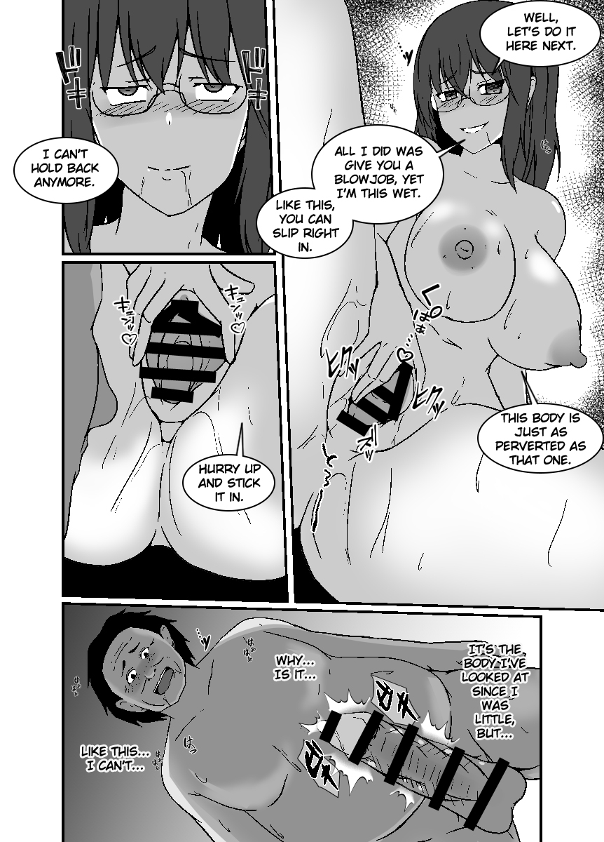 [Hyoui no Jikan (Shimakawa)]Karada Koukan Matching Appli | The Body-Swap Matching App[English] [TheFrogManScans] Page 19