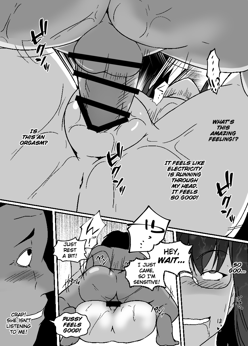 [Hyoui no Jikan (Shimakawa)]Karada Koukan Matching Appli | The Body-Swap Matching App[English] [TheFrogManScans] Page 24