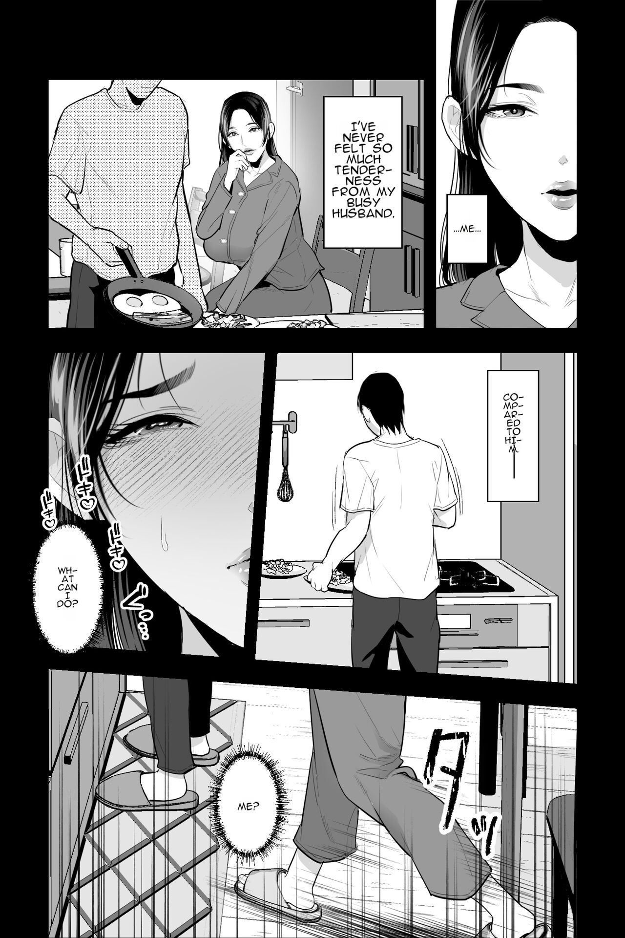 [Ginshio Honpo (Ginen)]Shojo no Haha ~Shojo o Ageta Musuko to no Mitsugetsu~[ENGLISH] [AutobotsTL] Page 16