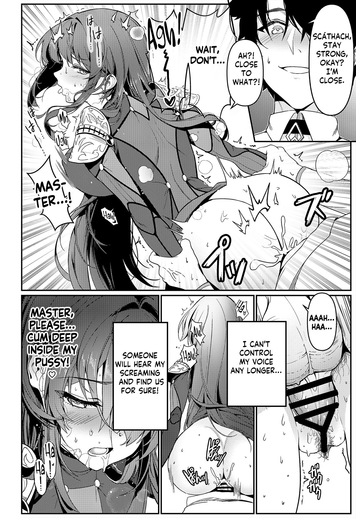 (C104) [DAMDA]Usagi no Ana | The bunny's hole(Fate/Grand Order) [English] [KM_42] Page 13
