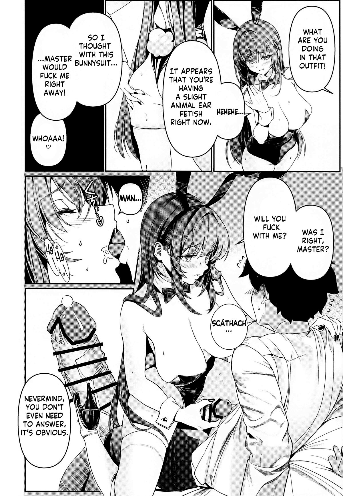 (C104) [DAMDA]Usagi no Ana | The bunny's hole(Fate/Grand Order) [English] [KM_42] Page 19