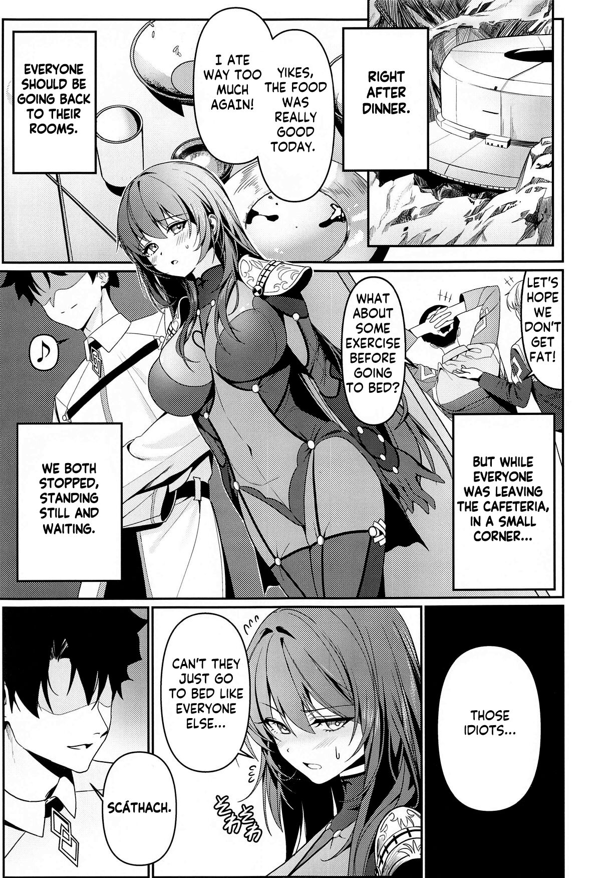 (C104) [DAMDA]Usagi no Ana | The bunny's hole(Fate/Grand Order) [English] [KM_42] Page 2