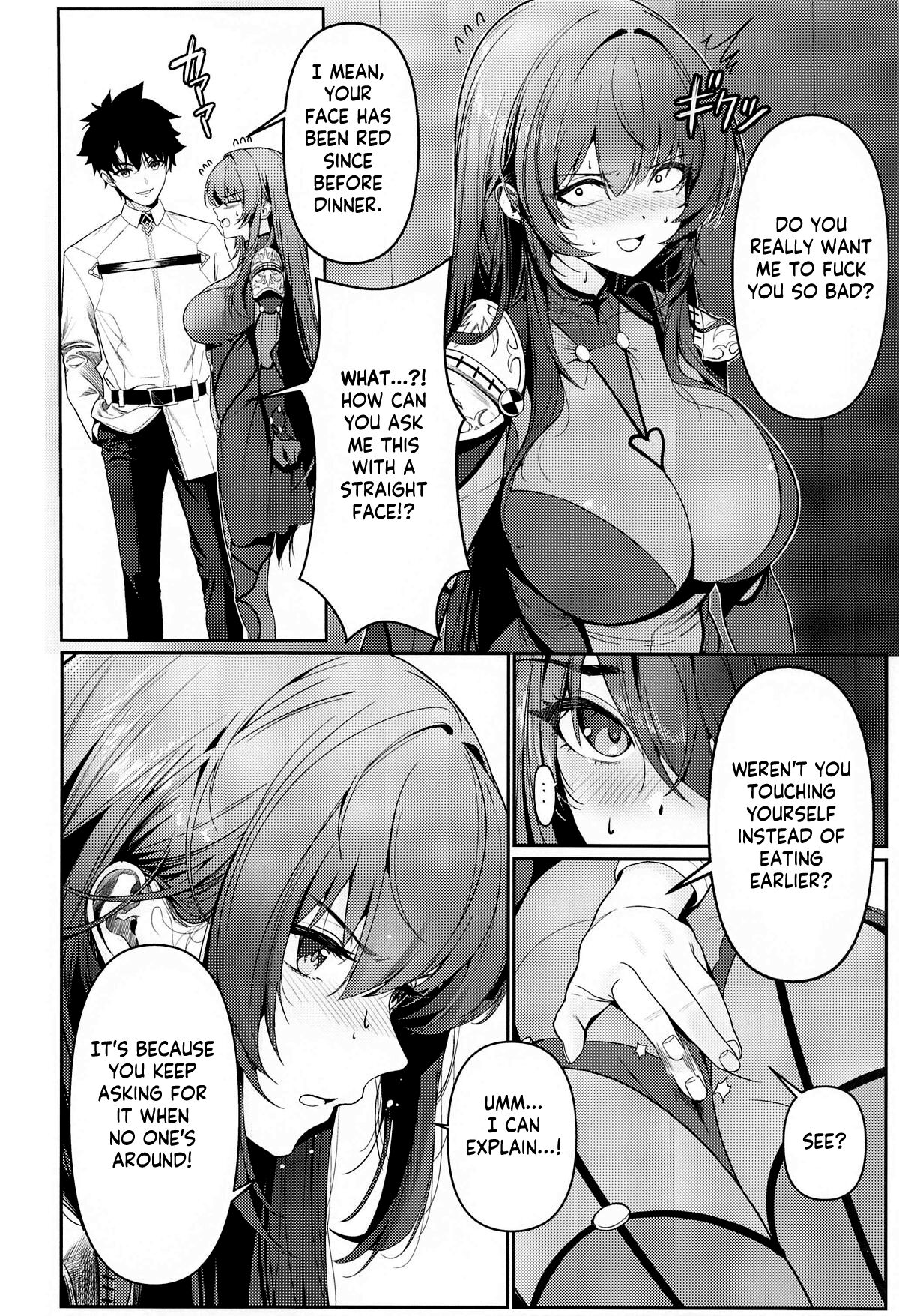 (C104) [DAMDA]Usagi no Ana | The bunny's hole(Fate/Grand Order) [English] [KM_42] Page 3