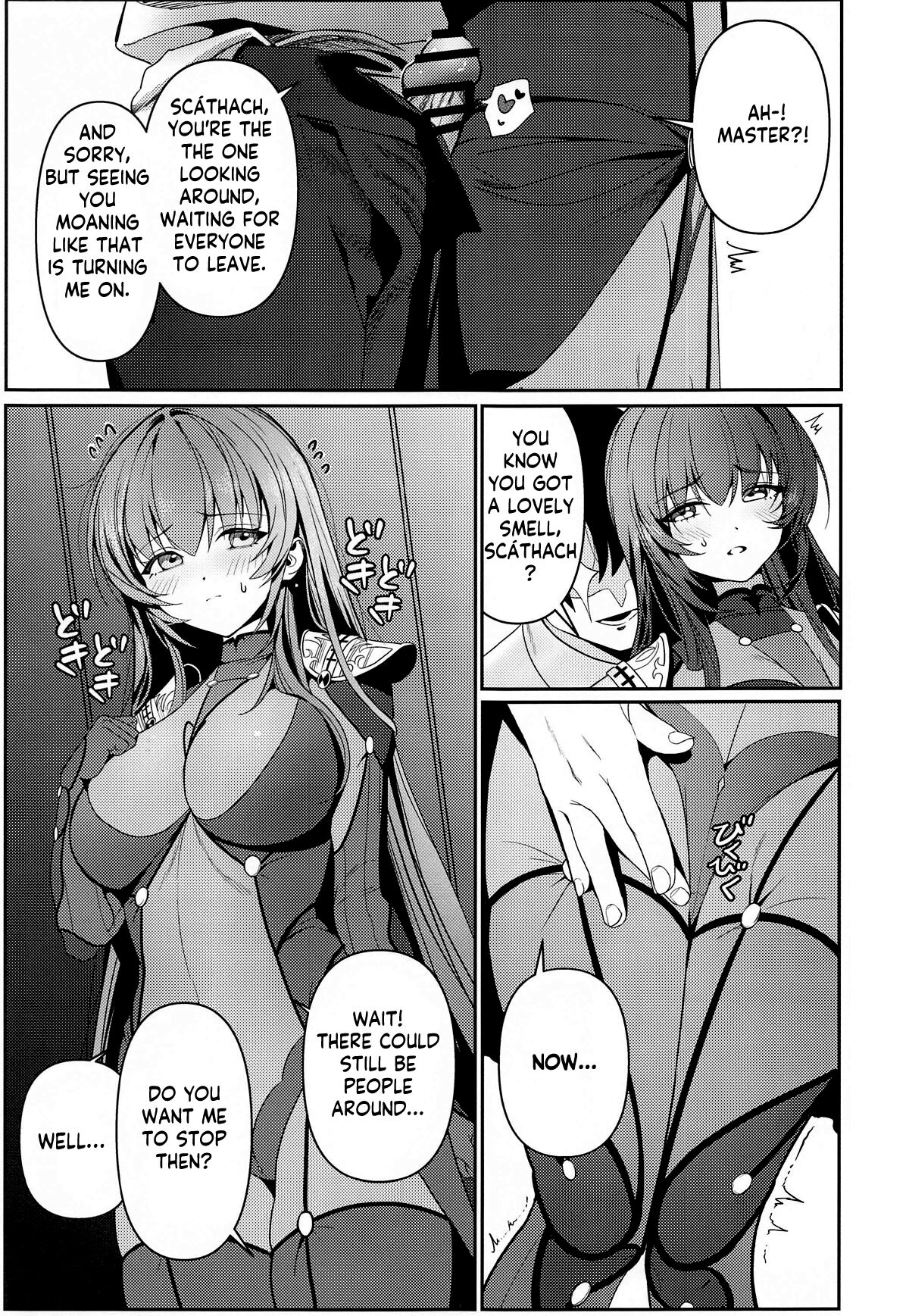 (C104) [DAMDA]Usagi no Ana | The bunny's hole(Fate/Grand Order) [English] [KM_42] Page 4