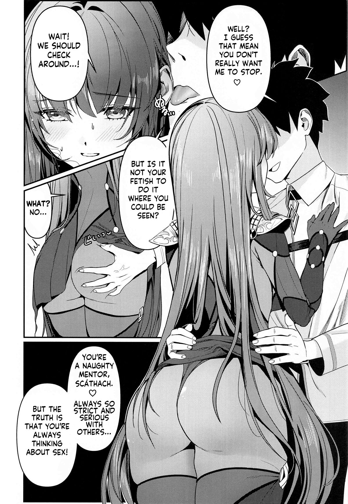 (C104) [DAMDA]Usagi no Ana | The bunny's hole(Fate/Grand Order) [English] [KM_42] Page 5