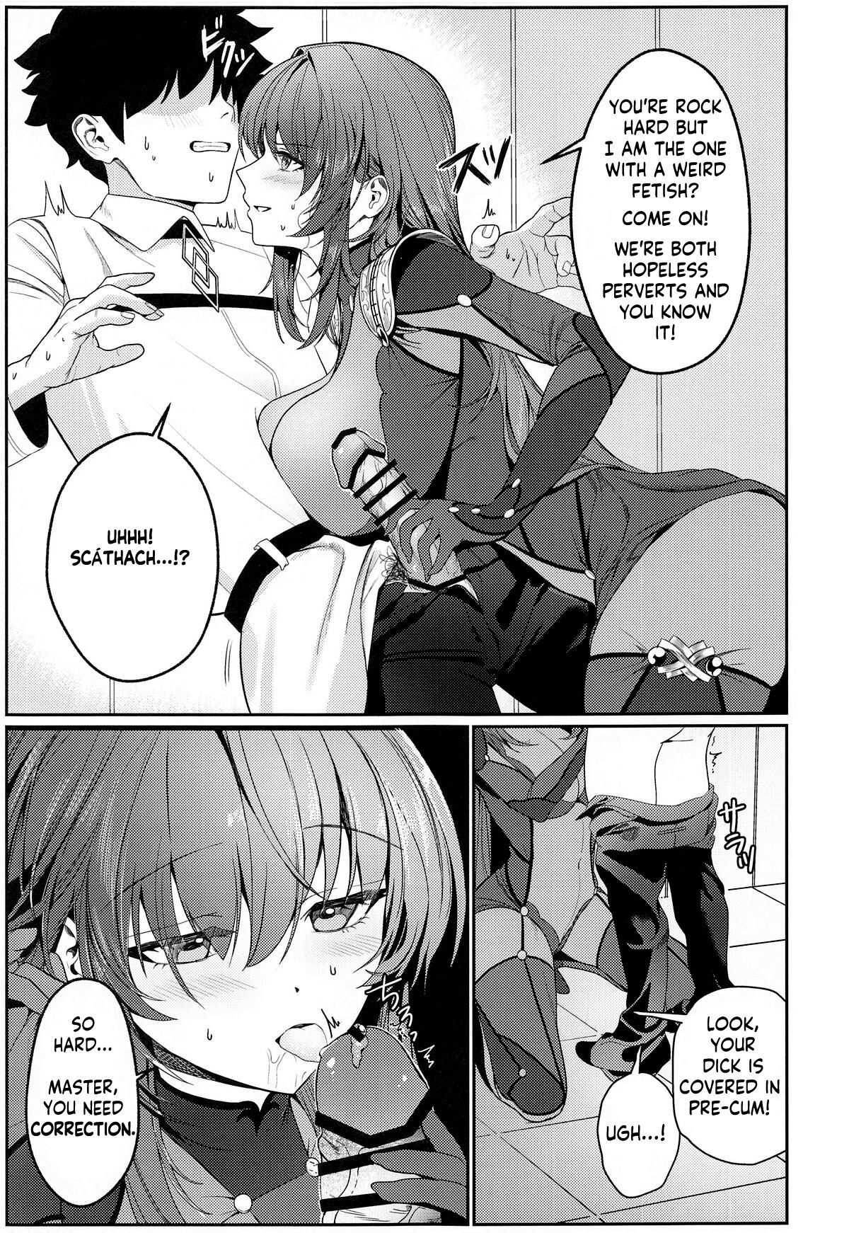 (C104) [DAMDA]Usagi no Ana | The bunny's hole(Fate/Grand Order) [English] [KM_42] Page 6