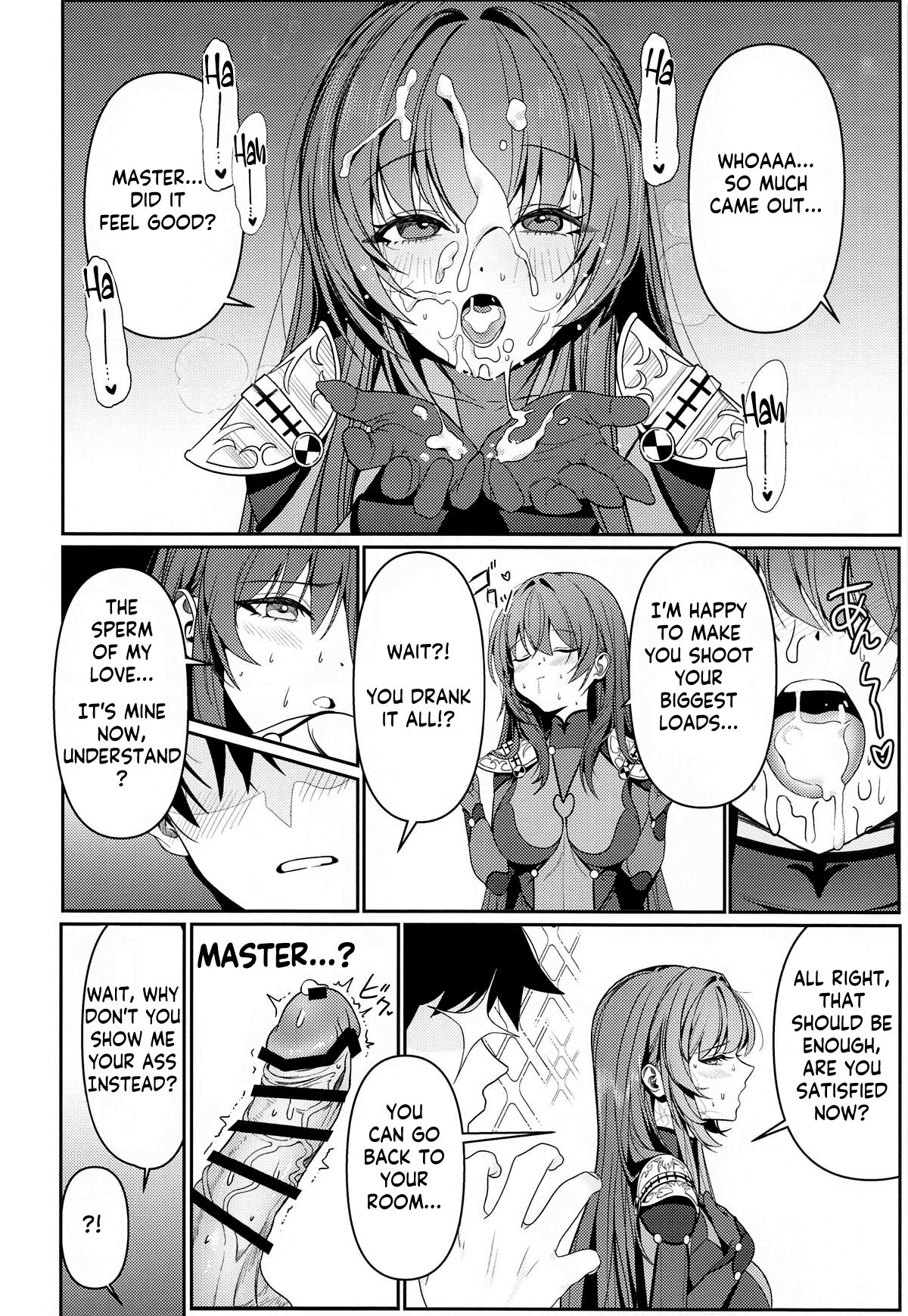 (C104) [DAMDA]Usagi no Ana | The bunny's hole(Fate/Grand Order) [English] [KM_42] Page 9