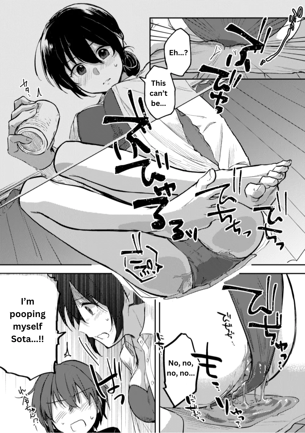Drinking at home with my roommate Page 2