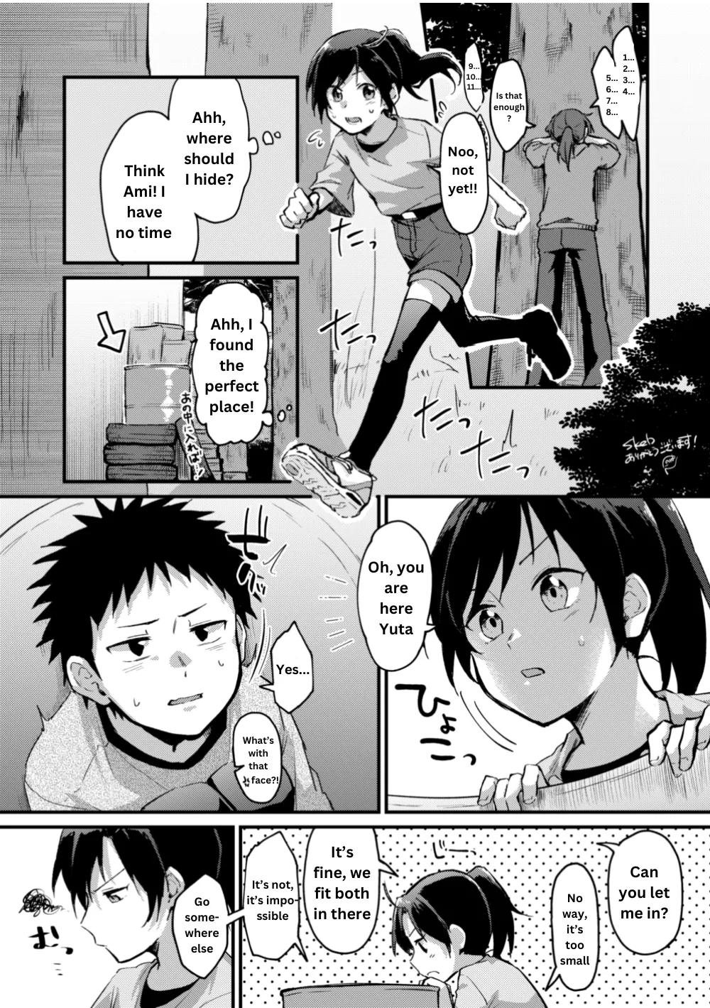 Playing hide-and-seek again Page 1