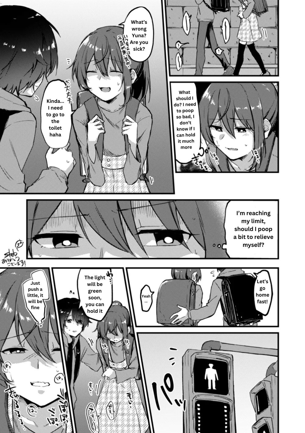 At the traffic light Page 1