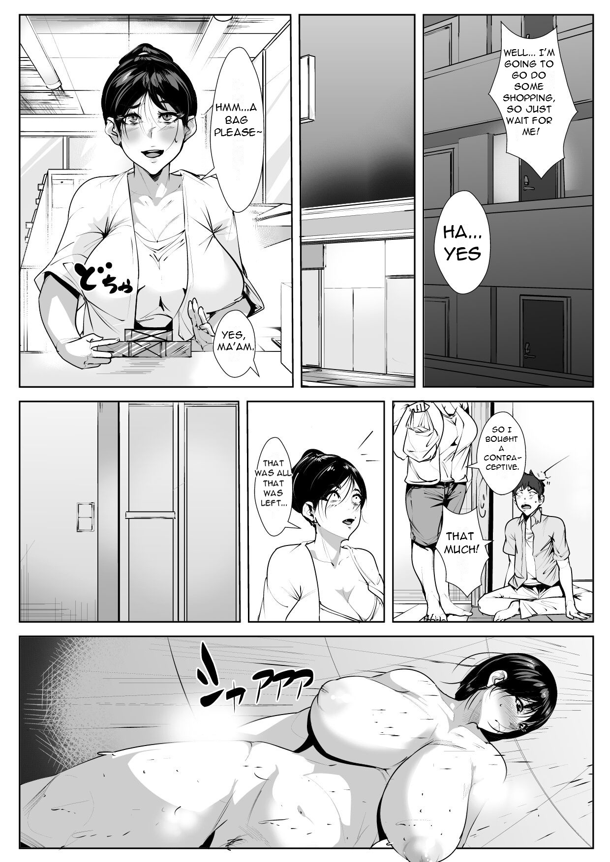 [AKYS Honpo]Ecchi na Obasan no Ie ni Itoko ga Geshukushi ni Kitara... | When a Nephew Comes to Stay at His Naughty Aunt's House...[English] [DarklordMTLs] Page 11