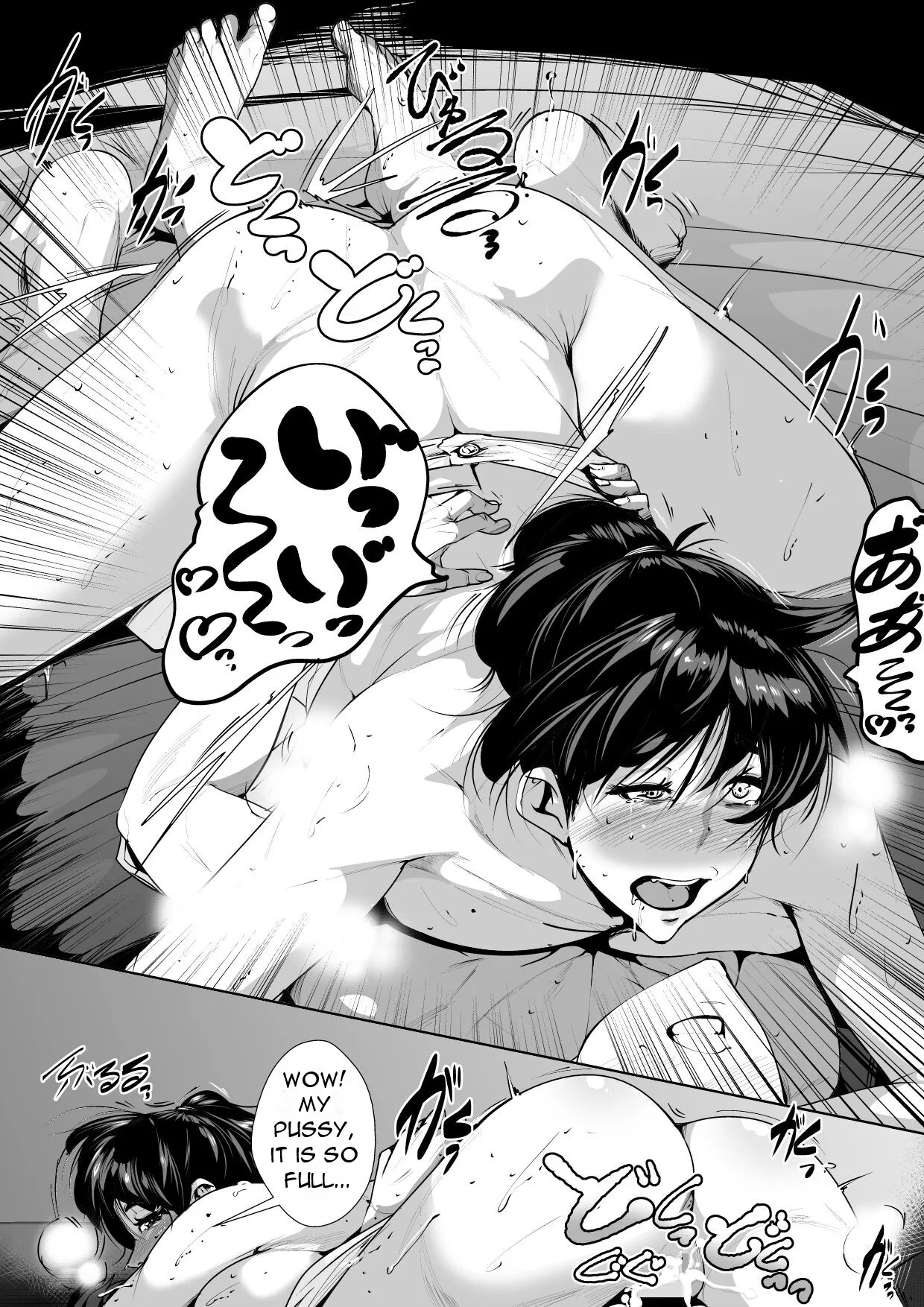 [AKYS Honpo]Ecchi na Obasan no Ie ni Itoko ga Geshukushi ni Kitara... | When a Nephew Comes to Stay at His Naughty Aunt's House...[English] [DarklordMTLs] Page 31