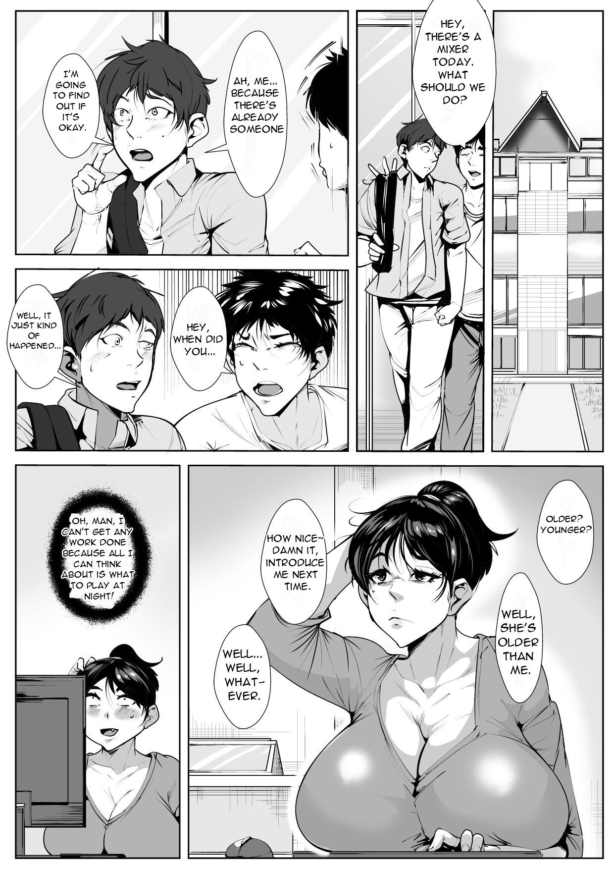 [AKYS Honpo]Ecchi na Obasan no Ie ni Itoko ga Geshukushi ni Kitara... | When a Nephew Comes to Stay at His Naughty Aunt's House...[English] [DarklordMTLs] Page 32
