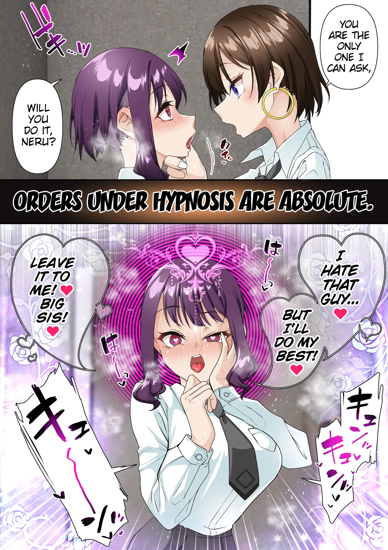 [Shironekoya]Saimin Idol Gakuen 2 Neru Hen[English] Page 11