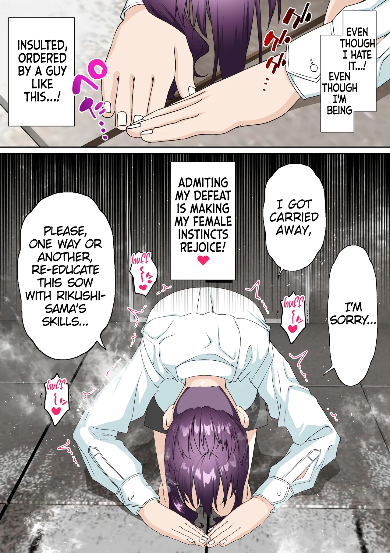 [Shironekoya]Saimin Idol Gakuen 2 Neru Hen[English] Page 16