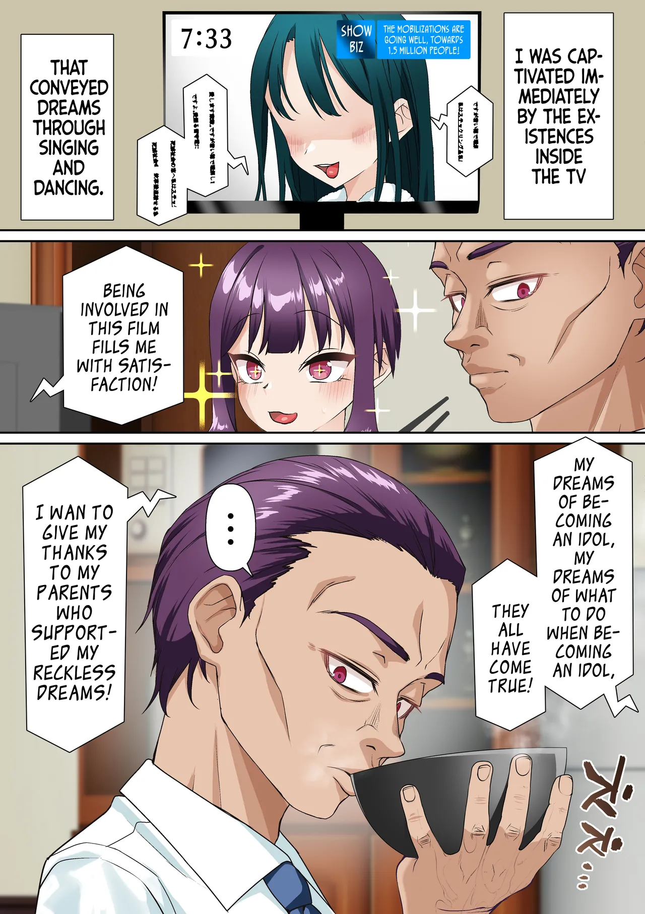 [Shironekoya]Saimin Idol Gakuen 2 Neru Hen[English] Page 36