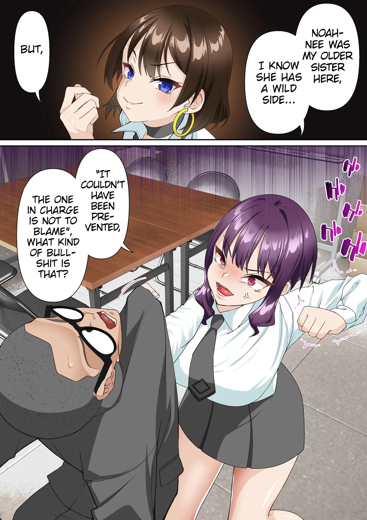[Shironekoya]Saimin Idol Gakuen 2 Neru Hen[English] Page 6