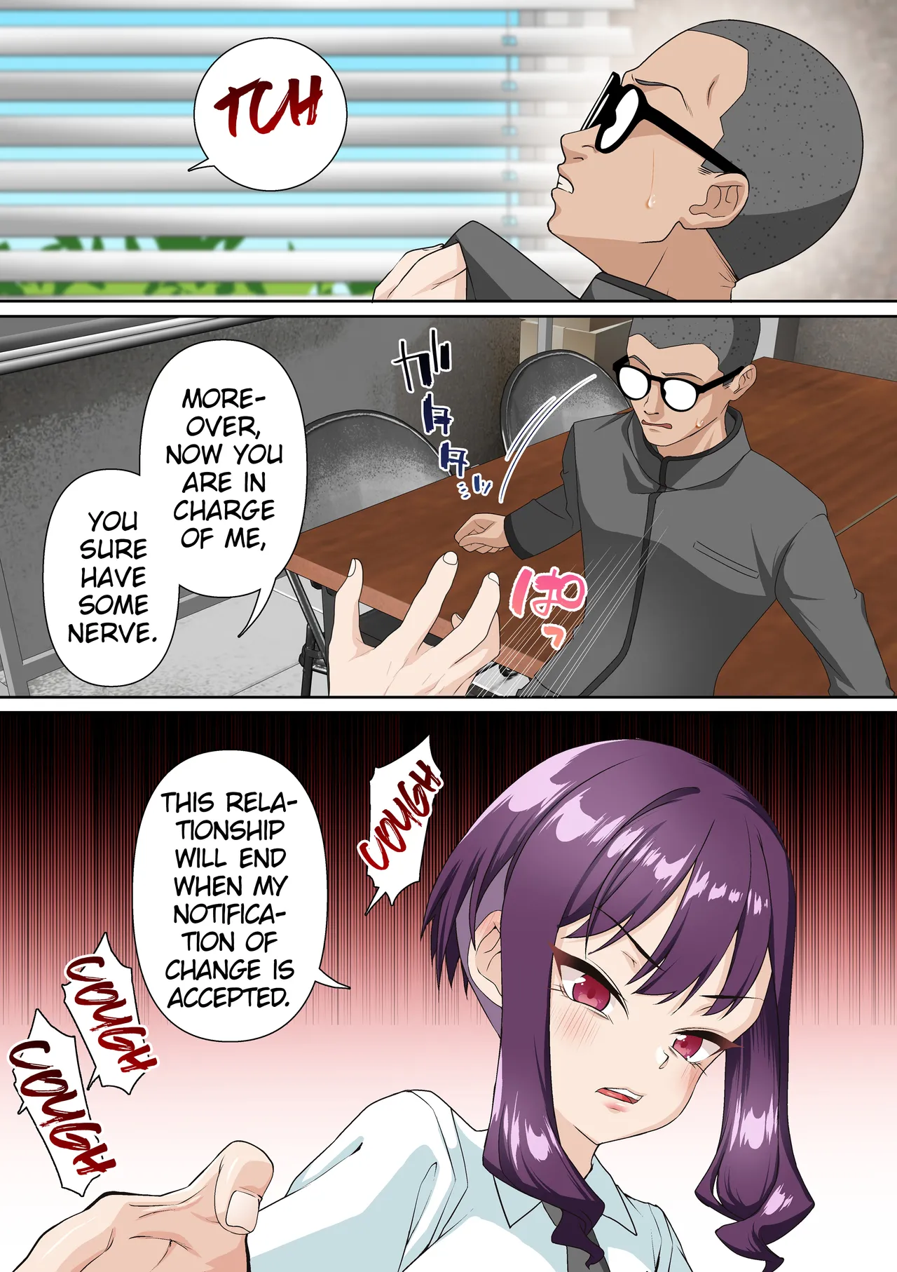 [Shironekoya]Saimin Idol Gakuen 2 Neru Hen[English] Page 7