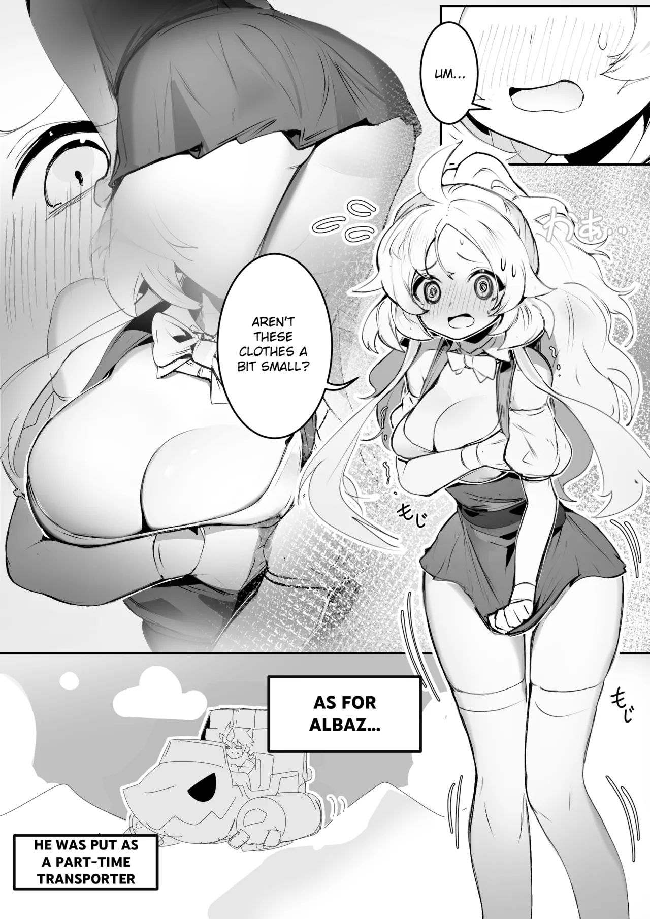 [Ro_G]NO WORK NO FOOD(Yu-Gi-Oh! OCG) [English] Page 6