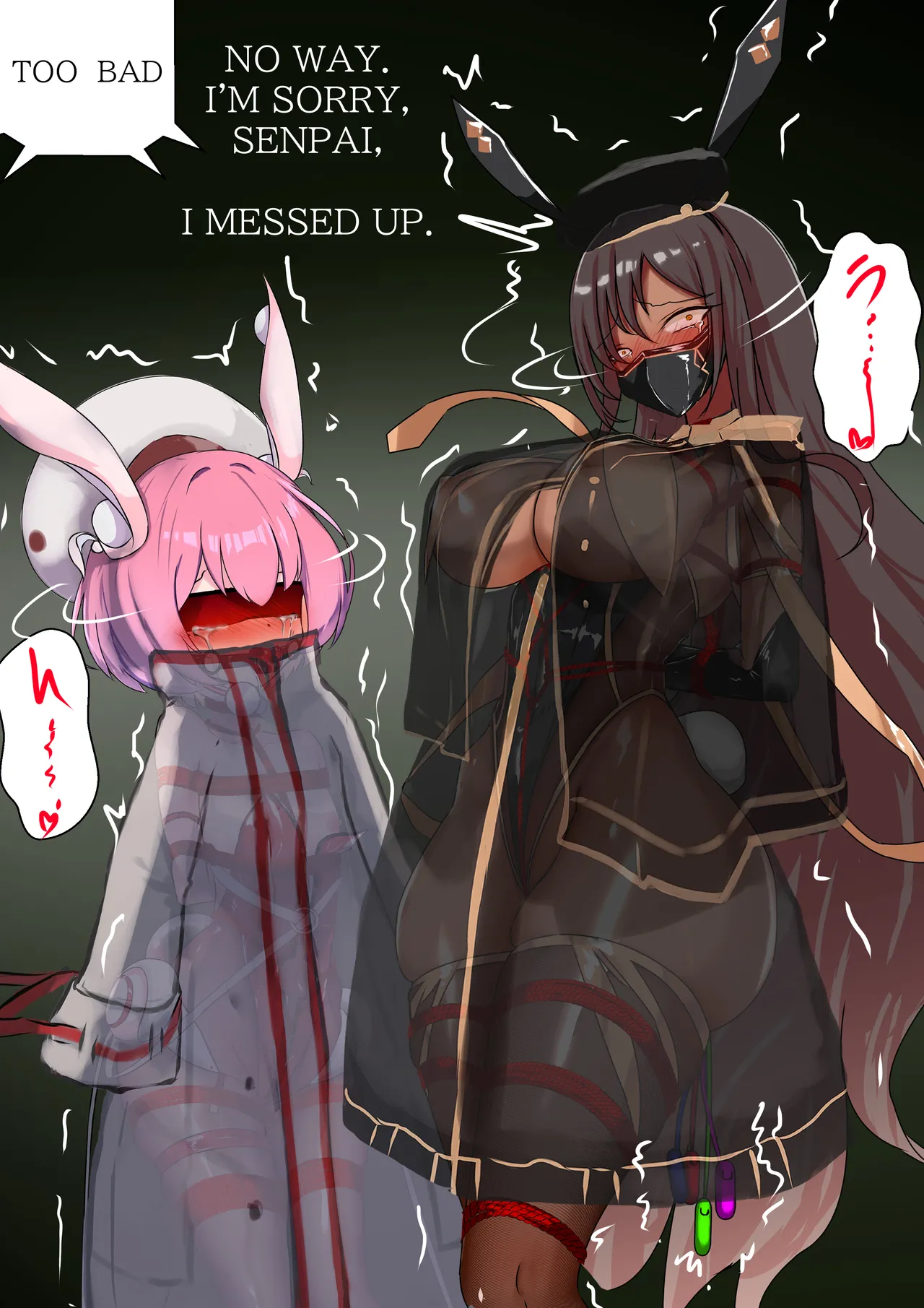 [Gakispark]Duel Bunny Girl 003[Chinese, English] Page 22
