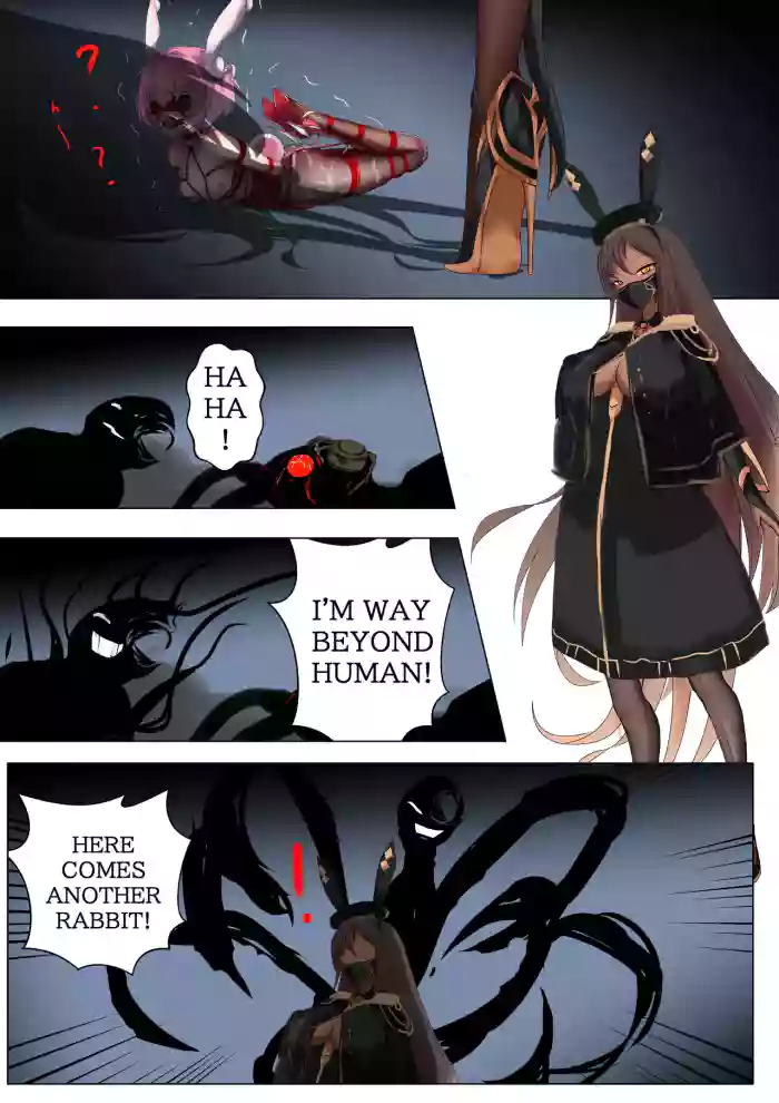 [Gakispark]Duel Bunny Girl 003[Chinese, English]