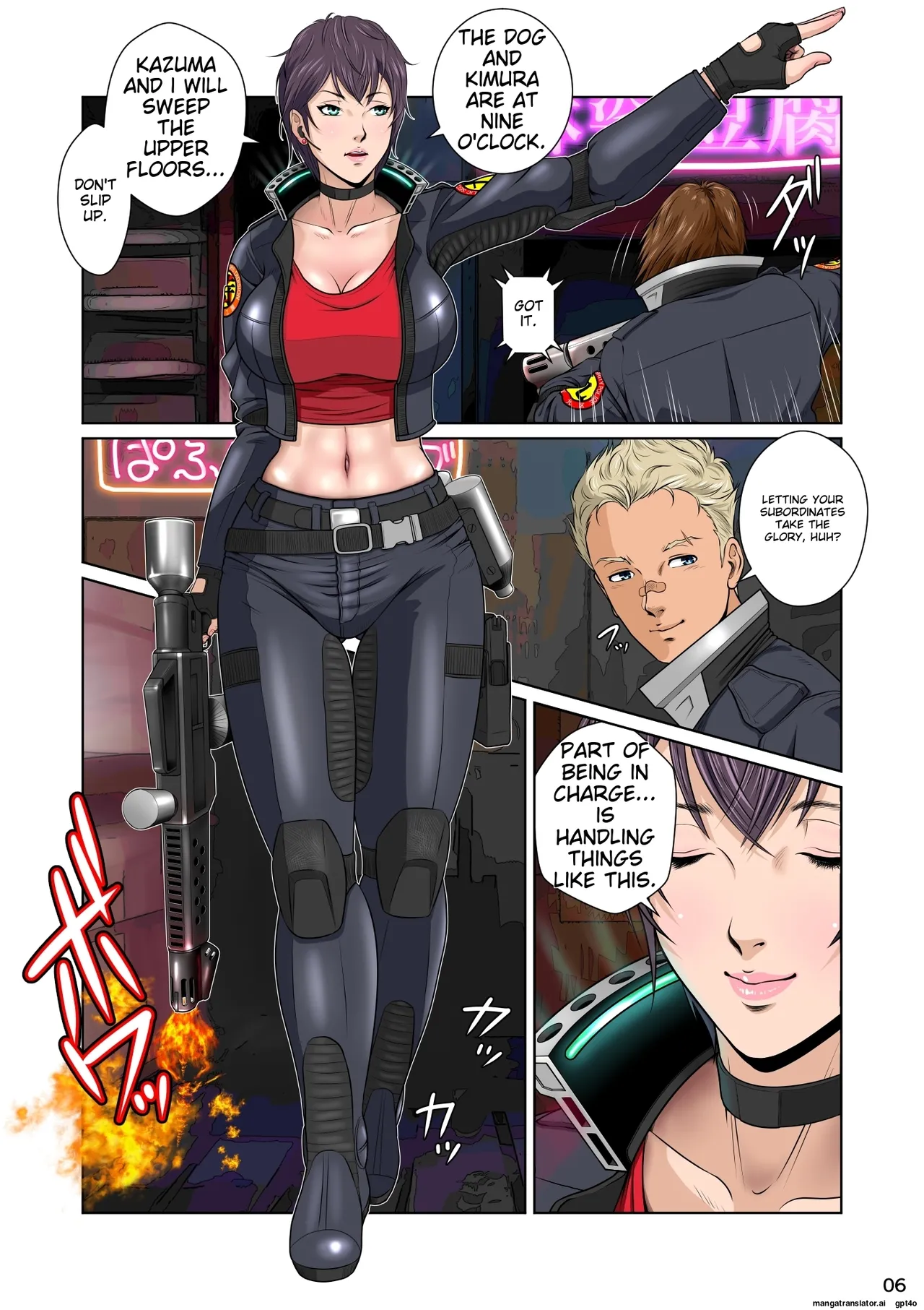 [NTR System]Sekai no Domannaka de Ai o Sakebu Mono Shidou Hen | Ai in the Middle of the World, Start-up Edition[English] [MTL toshokan7] Page 11