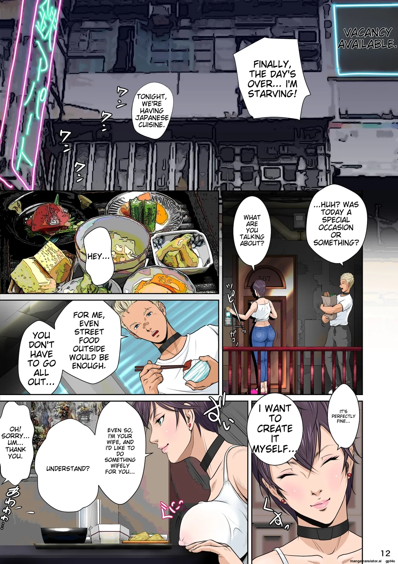 [NTR System]Sekai no Domannaka de Ai o Sakebu Mono Shidou Hen | Ai in the Middle of the World, Start-up Edition[English] [MTL toshokan7] Page 17
