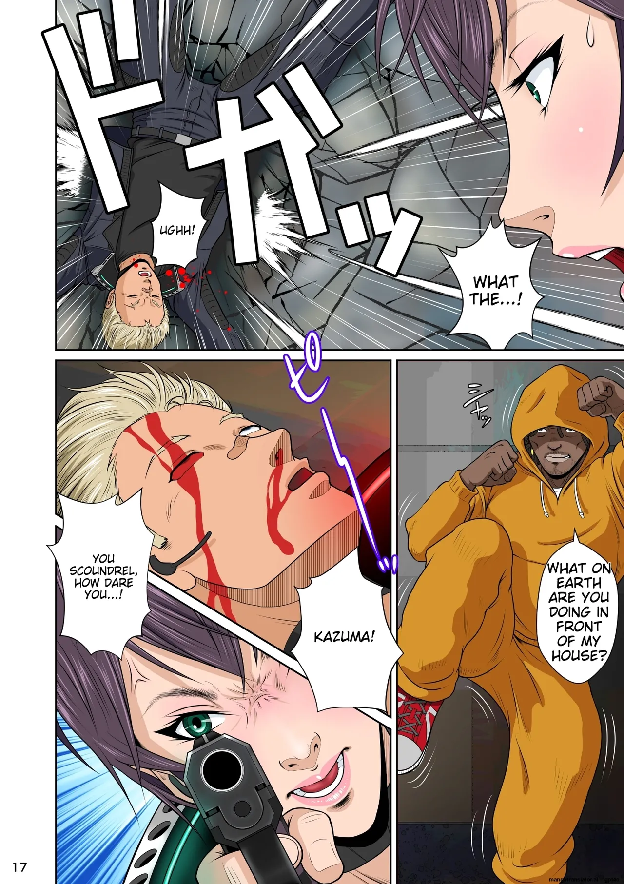 [NTR System]Sekai no Domannaka de Ai o Sakebu Mono Shidou Hen | Ai in the Middle of the World, Start-up Edition[English] [MTL toshokan7] Page 22