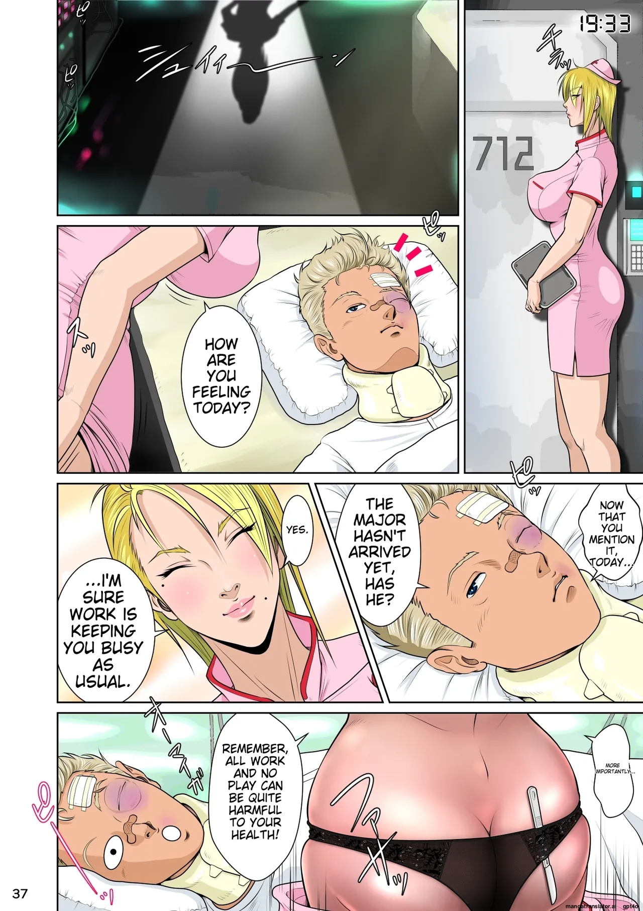 [NTR System]Sekai no Domannaka de Ai o Sakebu Mono Shidou Hen | Ai in the Middle of the World, Start-up Edition[English] [MTL toshokan7] Page 42