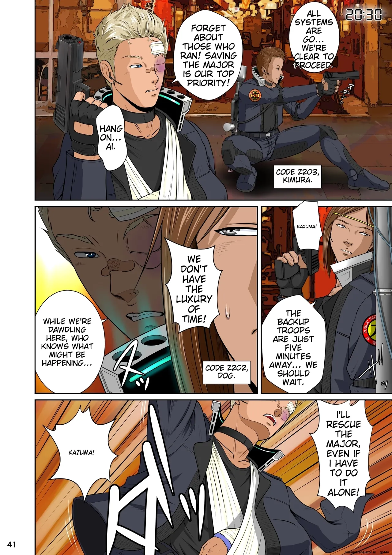 [NTR System]Sekai no Domannaka de Ai o Sakebu Mono Shidou Hen | Ai in the Middle of the World, Start-up Edition[English] [MTL toshokan7] Page 46