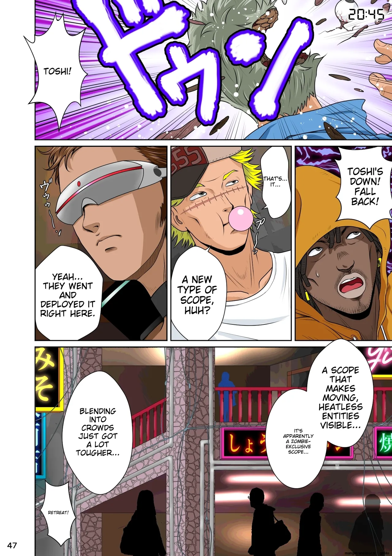 [NTR System]Sekai no Domannaka de Ai o Sakebu Mono Shidou Hen | Ai in the Middle of the World, Start-up Edition[English] [MTL toshokan7] Page 52